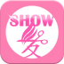 SHOWl(f) V2.0.6 ׿