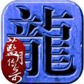 {(ln)ѪɳͿ V1.0 iOS