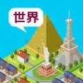 繹V1.0.1 ׿