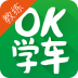 OKѧV2.2.0 ׿