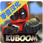 KUBOOMV1.88 ׿