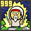 999ʽV2.03 ׿