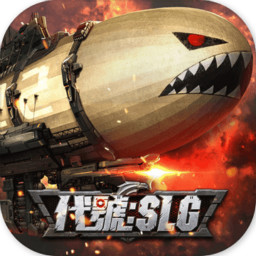 SLG V1.0.1 ׿