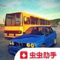 У2019Ϸ°V1.7 ׿