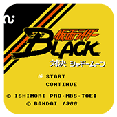 ʿBlack