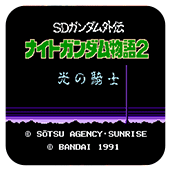 SDߴ⴫2-֮ʿ 