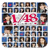 AKB1/48Ļ 