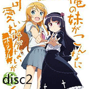 Disc2  ҵòôɰ 