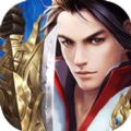 ʥ֮þʽV1.0.9 ׿