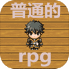 ͨrpg V1.0 ׿