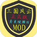 սMOD޽Ǯƽ V1.0 IOS