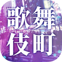 Mӯĸ輿 V1.0.0 ׿