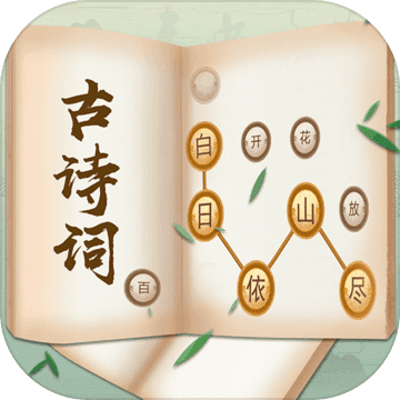 ʫʽV1.0.0 ׿