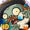 pvz2ʰ渴ʱʯƽ V2.4.0 ׿