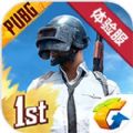 pubg mobile0.15.5ʷѶ V0.15.5 ׿