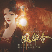 绪V1.0 ׿