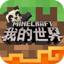 Minecraftֻɰ V1.0 ׿