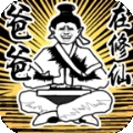 ְV5.4.9  ׿
