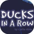 ducks in a row V1.0.0 ׿