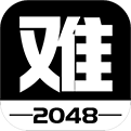 еѵ2048²԰ V1.0.0 ׿