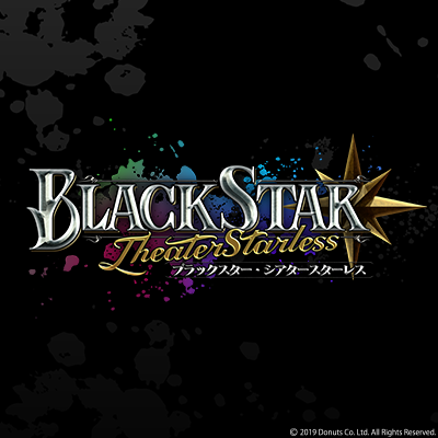 Black Star