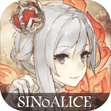 SINoALICE z 