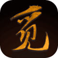 ٳ浵޸İV1.0 ׿