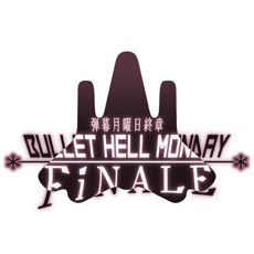 Bullet Hell Monday FinaleV1.0.0 ׿