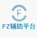 FZƽ̨ios v1.1.3 ׿