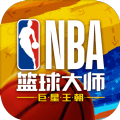 NBAʦʽʽ V1.0 ƻ