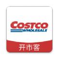 costco V1.0.3 ƻ