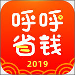 ʡǮ2019 V1.0 ׿