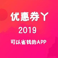 (yu)ȯѾ V1.0.2 ׿