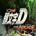 ͷD THE ARCADEĺƽ V1.0 ׿