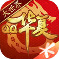 QQ V3.5.2 ׿