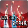 nba 2k13˲ 