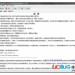 ĳϮʦv6.3.5.93ʽ V6.3.5.93 PC