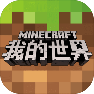 minecraft1.6.2 V1.13.0.64213 ׿