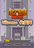 Nitrome V1.0 PC