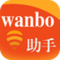 wanboV1.0 ׿