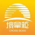 ƹCross BossV3.3.3 ׿