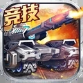 װ̹սعV1.0.1 Сװ