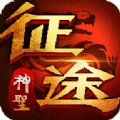 ʥ;V1.0.3 ׿