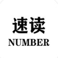 ٶNumberڹƽ V1.1.3 ׿