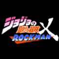 JoJoXRockman޸İ V1.19 ׿