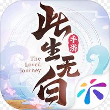 ް޽ʯ V1.0 ׿