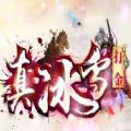 ѩ̬湫V1.0.0 ׿