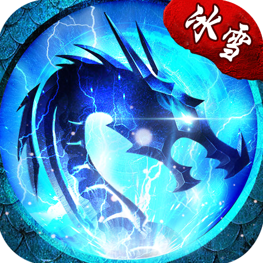 ңѩ汾 V1.76 ׿