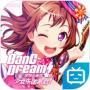 BanGDream°V1.0 ׿