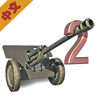 ڱģ2ƽ޽V1.1 ׿
